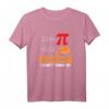 Pi Day. Zufall? Lustiges Mathe Geschenk Fun T-Shirt für Nerds, Mathematiker & Wissenschaftsliebhaber