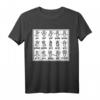 Algebra Dance T-shirt Math Geek Tee – Perfektes Geschenk für Math-Liebhaber, Lehrer & Professoren zum Geburtstag, Weihnachten oder Graduation