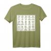 Algebra Dance T-shirt Math Geek Tee – Perfektes Geschenk für Math-Liebhaber, Lehrer & Professoren zum Geburtstag, Weihnachten oder Graduation