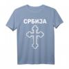 Serbien Serbische Serbe Srbija Orthodox T-Shirt – Patriotisches Design für Serbien-Liebhaber und Urlauber