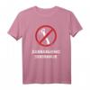 Jugoslawien T-Shirt mit Nostalgie-Design 'zabranjeno sekiranje' – Stolz auf Balkan und SFRJ, Perfekt für ehemalige Jugoslawien-Bürger