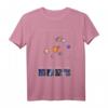 Sonnensystem Grafik-T-Shirt – Cooles Astronomie Geschenk für Wissenschaftsbegeisterte, Schüler, Lehrer & Hobbyastronauten