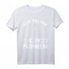 Ham Radio - Der tut nix der will nur Funken T-Shirt - Lustiges Funker T-Shirt für Amateurfunker und Funkamateure, perfekt als Geschenk für Männer