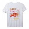Pixar Cars Lightning McQueen HapOwl T-Shirt mit Palme & Sonnenuntergang - Offiziell Lizenzierte Cars Bekleidung