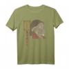 HapOwl Papa T-Shirt mit Snow White and the Seven Dwarfs - Grumpy & Humorvolles Geschenk für Vatertag & Geburtstag