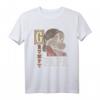 HapOwl Papa T-Shirt mit Snow White and the Seven Dwarfs - Grumpy & Humorvolles Geschenk für Vatertag & Geburtstag