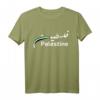 Palästina-Flagge T-Shirt - Klassisch geschnitten, doppelt genähter Saum für Solidarität und Komfort