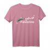 Palästina-Flagge T-Shirt - Klassisch geschnitten, doppelt genähter Saum für Solidarität und Komfort
