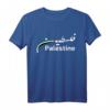 Palästina-Flagge T-Shirt - Klassisch geschnitten, doppelt genähter Saum für Solidarität und Komfort