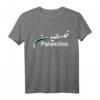 Palästina-Flagge T-Shirt - Klassisch geschnitten, doppelt genähter Saum für Solidarität und Komfort