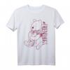 HapOwl Winnie the Pooh Piglet Friend Hugs T-Shirt – Offiziell lizenzierte Disney Kleidung für Fans und Nostalgie-Liebhaber