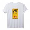 Team Lauterbach Fan T-Shirt - Unterstütze Karl Lauterbach mit deinem Fan Outfit