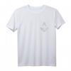 Herren Vintage Skull, Kompass & Freimaurer T-Shirt – Symbolik für Maurer, Brüder & Mystik-Liebhaber, perfektes Geschenk