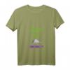 Damen UFO T-Shirt mit V-Ausschnitt - Ancient Alien Astronaut Pyramid Theorist für UFO- und Alien-Fans