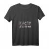 Facts Over Fiction Atheist Studies Tank Top – Wissenschaftliches T-Shirt für Atheisten, Wissenschaftler & Bildungsexperten