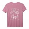 Lustiges Atheismus T-Shirt mit Sarkastischem Spruch - Perfektes Geschenk für Religionskritiker & Pro-Wissenschaft Anhänger