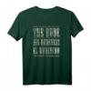 The Dude T-Shirt Seine Dudeness, El Duderino - Lustiges Vintage Herren T-Shirt im Used-Look