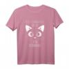 Schlafshirt - Ich schnarche nicht, ich schnurre – Lustiges Katzen T-Shirt für Katzenliebhaber, Freunde & Familie, perfekt für Weihnachten & Geburtstag