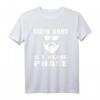 Herren Mein Bart ist keine Phase T-Shirt – Lustiges Bartträger Shirt für Bartliebhaber, Vollbart & Schnauzer, ideales Geschenk für Männer mit Bart