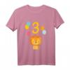 Kinder 3. Geburtstag Löwe T-Shirt - Niedliches Dschungel Motiv für Jungen und Mädchen, perfektes Geschenk für den großen Tag