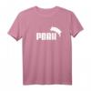 Pork T-Shirt - Lustiges Grill- und Fleischliebhaber Shirt mit Speck, Bacon & Schwein Motiv für BBQ, Grillabend & Fleischfans