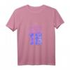 Damen Geschenk zum 18. Geburtstag - Perfektes Mädchen T-Shirt mit schönem Design für den besonderen Tag