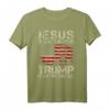 Jesus Is My Savior Trump Is My President Trump 2024 USA Flag T-Shirt – Patriotisches Wahlkampfshirt für Trump-Unterstützer, Fans & Unterstützer