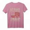 Jesus Is My Savior Trump Is My President Trump 2024 USA Flag T-Shirt – Patriotisches Wahlkampfshirt für Trump-Unterstützer, Fans & Unterstützer