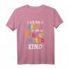 Kinder Kindergartenkind 2021 - Kita Start T-Shirt für Jungen, Geschenkidee zum ersten Kindergartentag