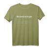 Lustiges Biotechnologin T-Shirt – Geschenk für Kollegen, Mitarbeiter & Profis in Beruf & Arbeit mit Humor