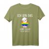 Ich bin das Bunte Schaf in der Familie - Lustiges LGBT & Rainbow T-Shirt für Queere, Supporter & Pride Veranstaltungen
