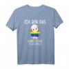 Ich bin das Bunte Schaf in der Familie - Lustiges LGBT & Rainbow T-Shirt für Queere, Supporter & Pride Veranstaltungen