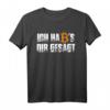 Ich hab's dir gesagt - Lustiges Bitcoin Blockchain T-Shirt für Krypto-Fans, HODLer & Miner als Geschenk