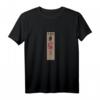 Shibari Rope Bondage BDSM-T-Shirt für Mädchen – Sexy Fetisch Mode für Fans von Seilbondage, Dominanz & Unterwerfung