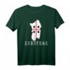 HapOwl Sardinien T-Shirt - Liebe zur italienischen Insel, Flagge & Urlaubsdesign für Sardinien-Fans, Urlauber & Auswanderer