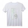 Steiermark T-Shirt mit Steirischem Panther – Patriotisches Design für Damen & Herren, Perfekt als Geschenk zu Weihnachten & Geburtstag