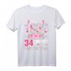 Made in 1989 34. Geburtstag Geschenk für Frau und Mann - Vintage T-Shirt als limitierte Edition zum Geburtstag