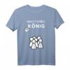 Brettspiel Würfel Gemeinschaftsspiel König Familie Geschenk T-Shirt - Perfekt für Geburtstage, Weihnachten & zum Lachen im Brettspielverein