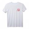 UDSSR Russland Sowjetunion Hammer Sichel auf Brust mit CCCP T-Shirt – Perfekt als Geschenk für Kommunisten und Ostblock-Fans