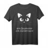 Baumwolle Katzenhaare - Spuren Von Katze - Lustiges Katzen Sprüche T-Shirt für Katzenliebhaber mit Humor