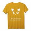 Baumwolle Katzenhaare - Spuren Von Katze - Lustiges Katzen Sprüche T-Shirt für Katzenliebhaber mit Humor