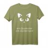 Baumwolle Katzenhaare - Spuren Von Katze - Lustiges Katzen Sprüche T-Shirt für Katzenliebhaber mit Humor
