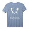 Baumwolle Katzenhaare - Spuren Von Katze - Lustiges Katzen Sprüche T-Shirt für Katzenliebhaber mit Humor