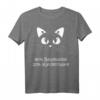 Baumwolle Katzenhaare - Spuren Von Katze - Lustiges Katzen Sprüche T-Shirt für Katzenliebhaber mit Humor