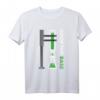 Drop the Base Lustiges Chemie T-Shirt – Perfektes Geschenk für Chemie-Lehrer, Studenten und Wissenschaftsfreunde mit Humor