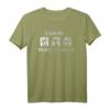 Wein Chemie Molekül T-Shirt – Lustiges Geschenk für Weinliebhaber, Wissenschaftler, Lehrer & Freunde zum Geburtstag, Weihnachten & Weinfest