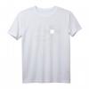 Lustiges Informatiker Programmierer CPU Herz Platine T-Shirt – Geschenkidee für Nerds, Softwareentwickler & IT-Profis zu Geburtstag & Weihnachten