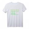 Funny Debugging Programming Coding Coder T-Shirt mit 99 Bugs - Perfektes Entwicklergeschenk für Programmierer, Lehrer, Studenten & Tech-Enthusiasten