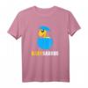 Babysaurus Shirt Baby Dinosaurier T-Shirt – Klassisch geschnitten, langlebig & perfekt als Geschenk für Babys