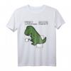 Lustiges Dinosaurier Motiv T-Rex T-Shirt – Humorvolles Geschenk für Dino-Fans, Kinder, Männer & Frauen zu Geburtstag, Weihnachten & mehr